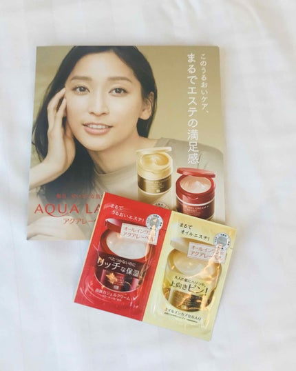 スペシャルジェルクリーム(モイスト)/アクアレーベル/オールインワン化粧品を使ったクチコミ(1枚目)