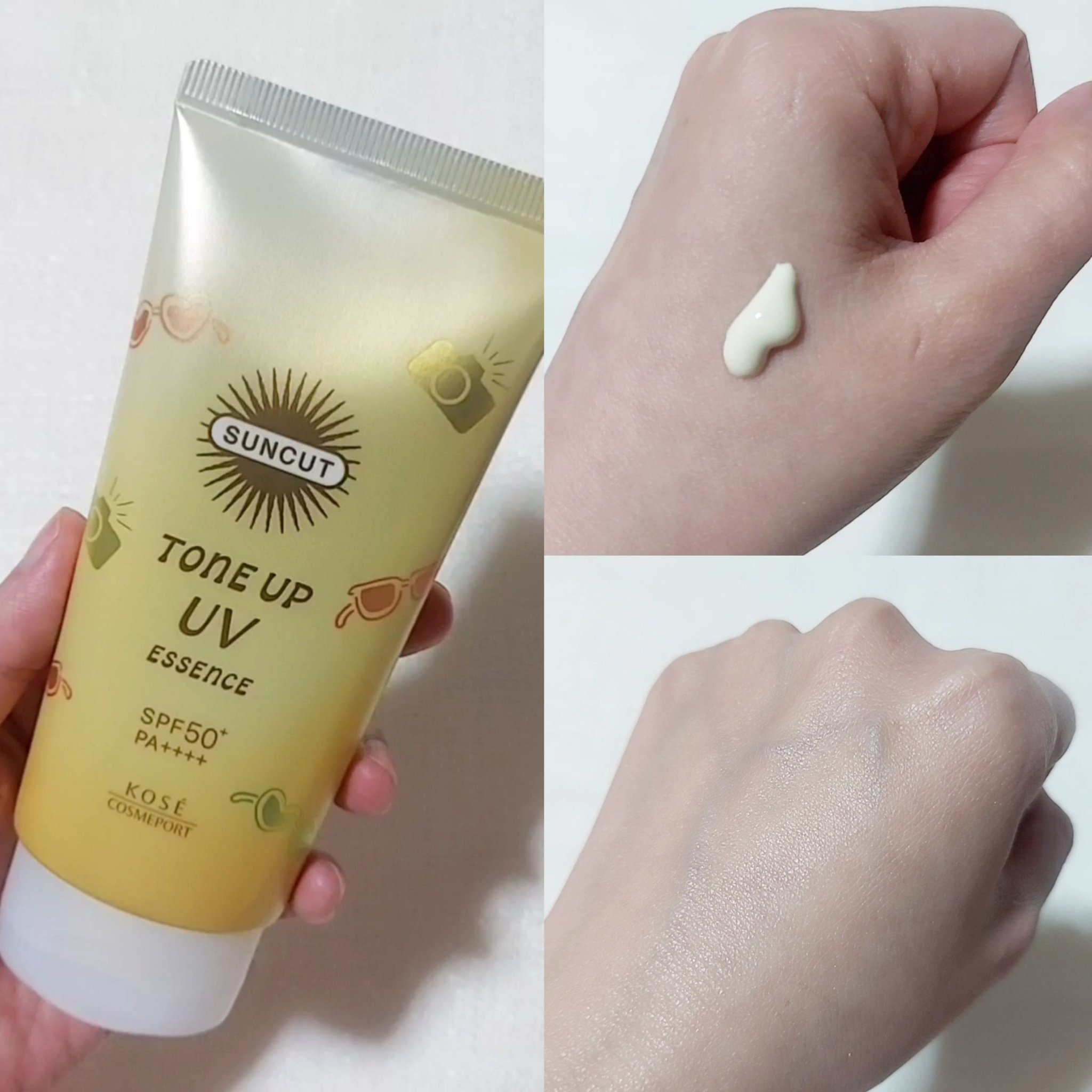 サンカットR トーンアップUV エッセンス/サンカット®/日焼け止めローションを使ったクチコミ（3枚目）