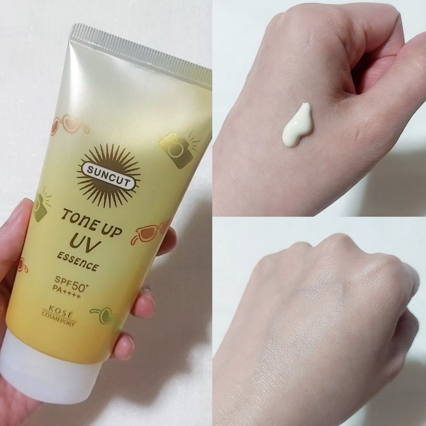 サンカットR トーンアップUV エッセンス/サンカット®/日焼け止めローションを使ったクチコミ(3枚目)