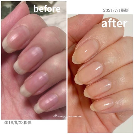 ビューティーチャージ ナイトスペリア/アトリックス/ハンドクリームを使ったクチコミ(6枚目)