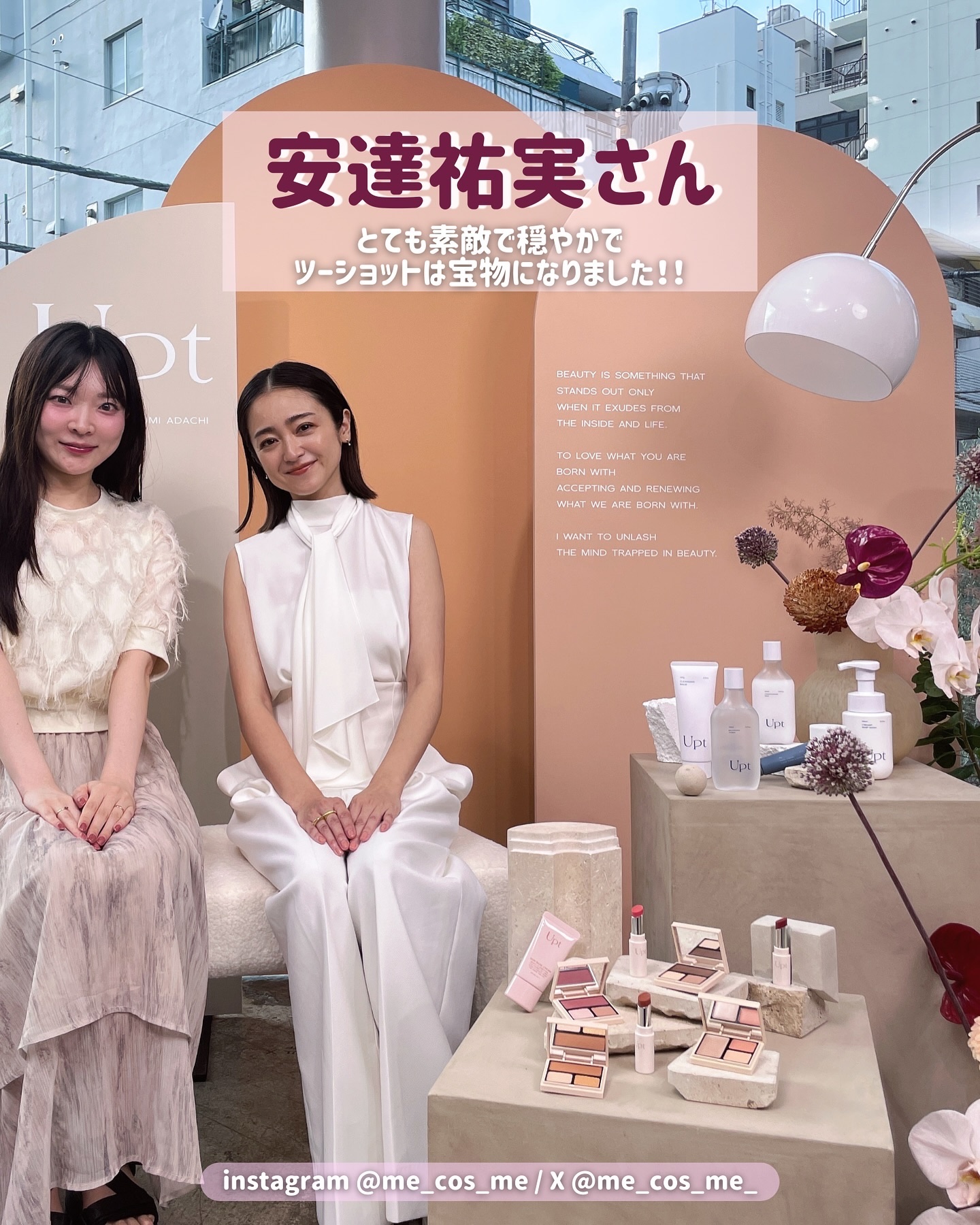 パーフェクトベースパレット/Upt/パレットコンシーラーを使ったクチコミ（2枚目）