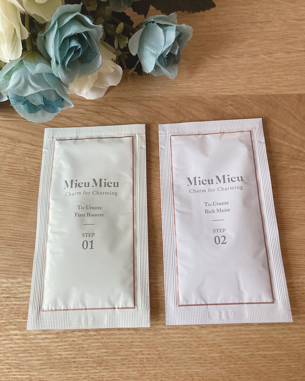 とぅるんて シルキースムース/MieuMieu/洗い流すヘアトリートメントを使ったクチコミ(4枚目)