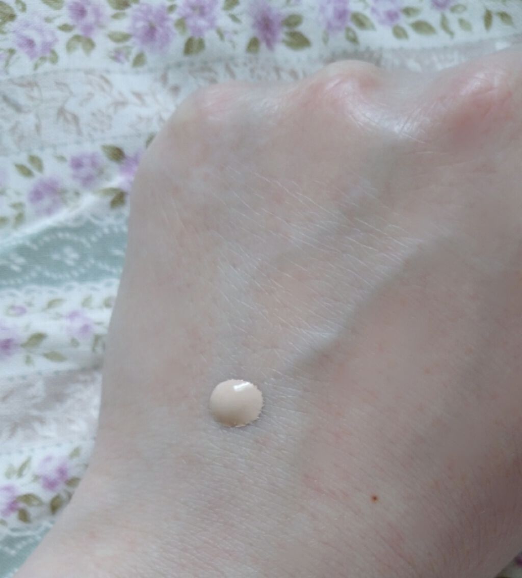 プットオンアハッピーフェイス ティンティド モイスチュアライザー/Awake/CCクリームを使ったクチコミ（2枚目）