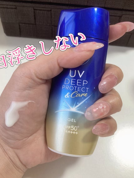 ニベアUV ディープ プロテクト&ケア ジェル/ニベア/日焼け止めジェルを使ったクチコミ(3枚目)