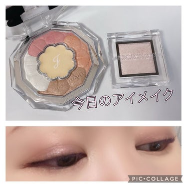 ジルスチュアート ブルームクチュール アイズ 08 tulip bouquet(限定)/JILL STUART/アイシャドウパレットを使ったクチコミ（1枚目）