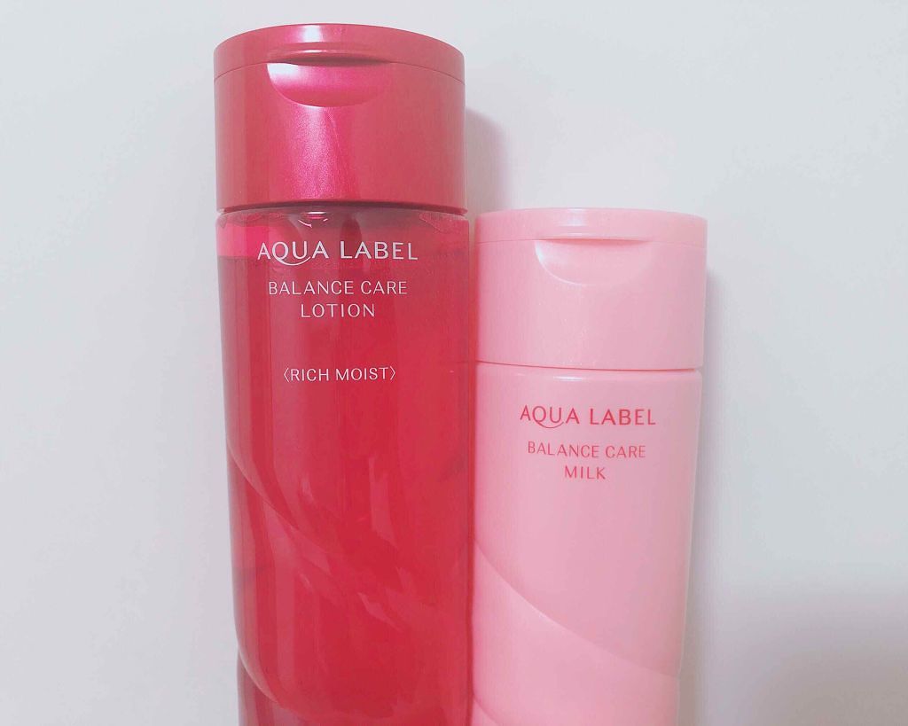 クレームデマキアント/クレ・ド・ポー ボーテ/クレンジングクリームを使ったクチコミ(1枚目)