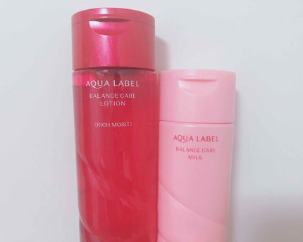バランスアップ エマルジョン(II)/アクアレーベル/乳液を使ったクチコミ(1枚目)