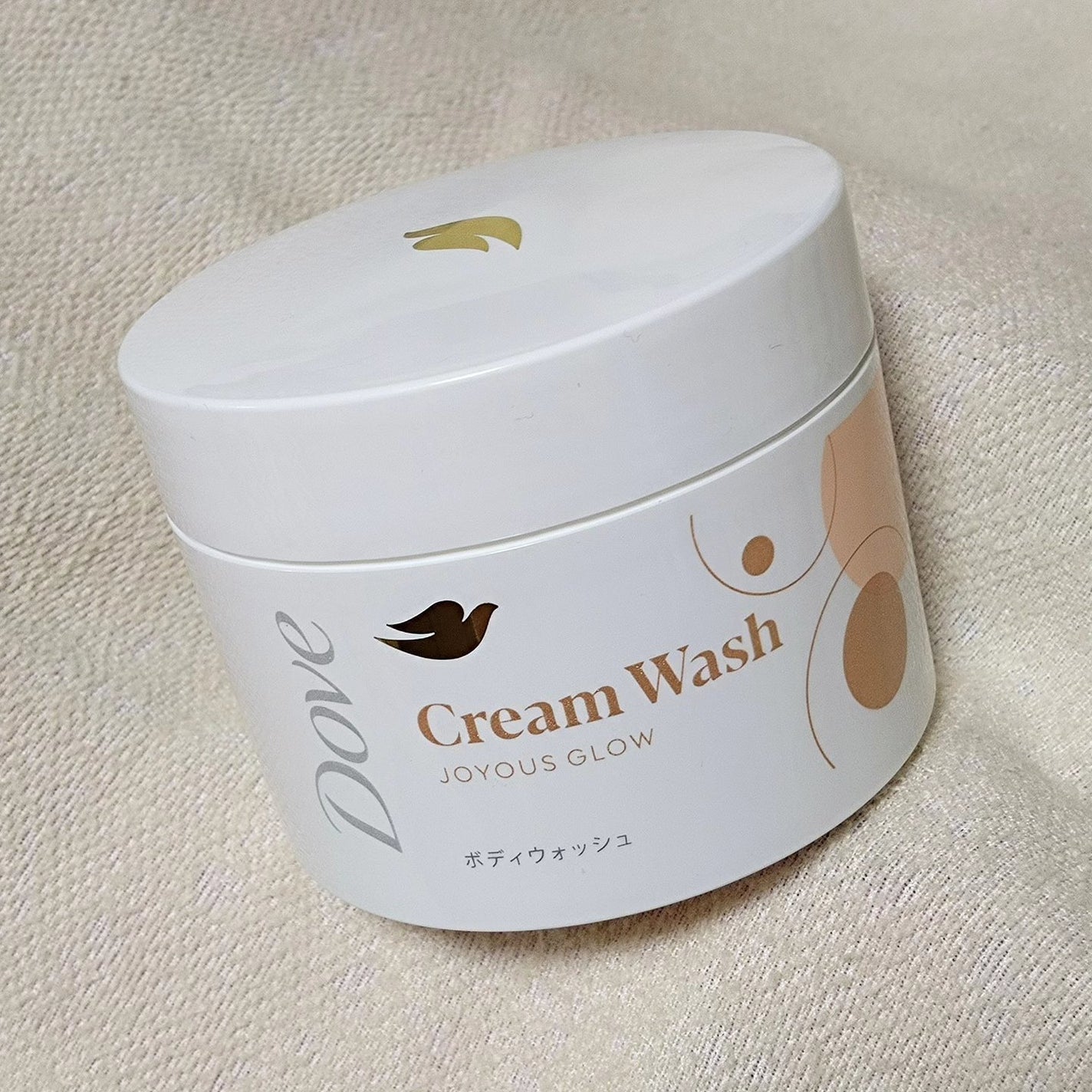 ダヴ クリームボディウォッシュ ジョイアスグロウ/ダヴ/ボディソープを使ったクチコミ(3枚目)