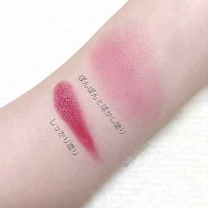 リシェ リップ&チーククリーム N/Visée/ジェル・クリームチークを使ったクチコミ(2枚目)