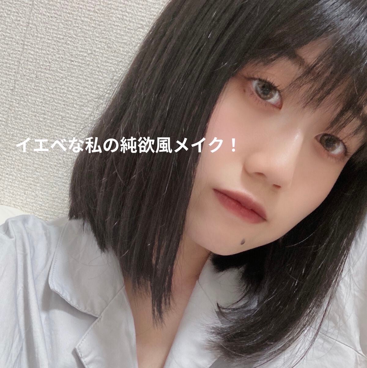 ナチュラル チークN/CEZANNE/パウダーチークを使ったクチコミ(1枚目)