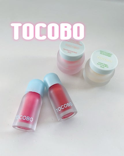 ビタグレーズドリップマスク/TOCOBO/リップマスクを使ったクチコミ(1枚目)