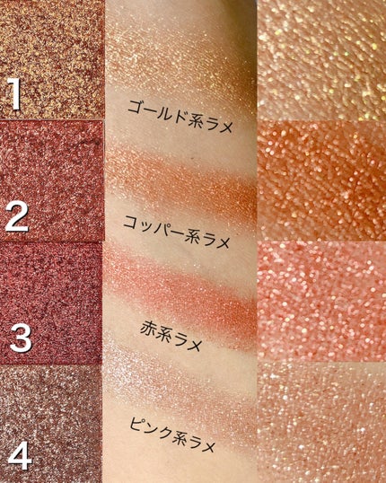 試してみた】アイ カラー クォード エクストリーム TOM FORD 試してみた】アイ カラー クォード エクストリーム TOM FORD