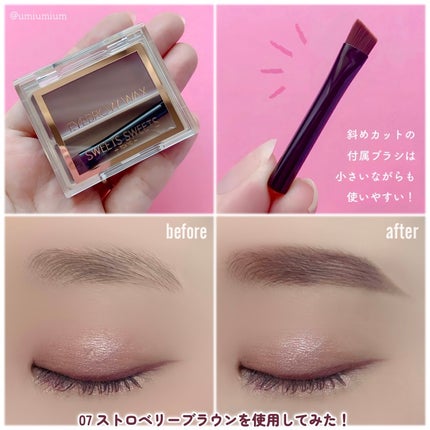 アイブロウワックス/スウィーツ スウィーツ/その他アイブロウを使ったクチコミ(4枚目)