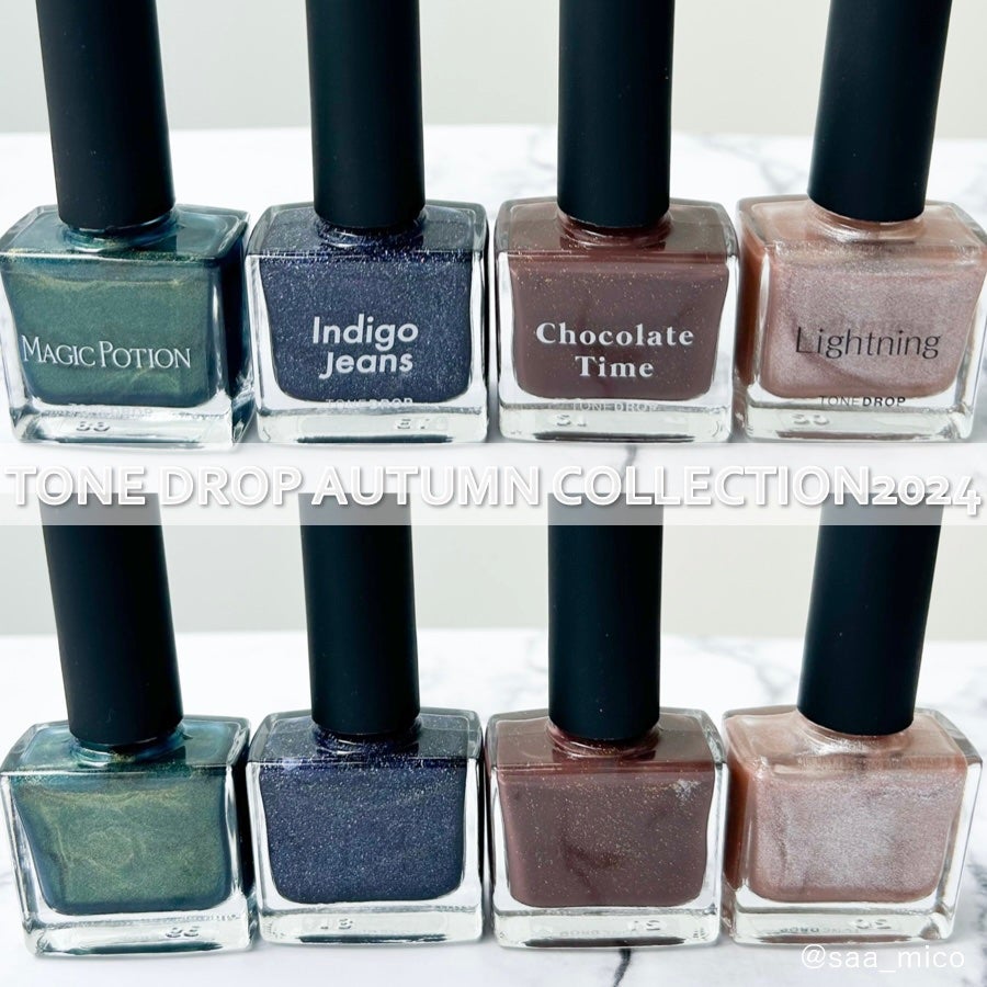 TONE DROP ネイルポリッシュ/D-UP/マニキュアを使ったクチコミ(3枚目)