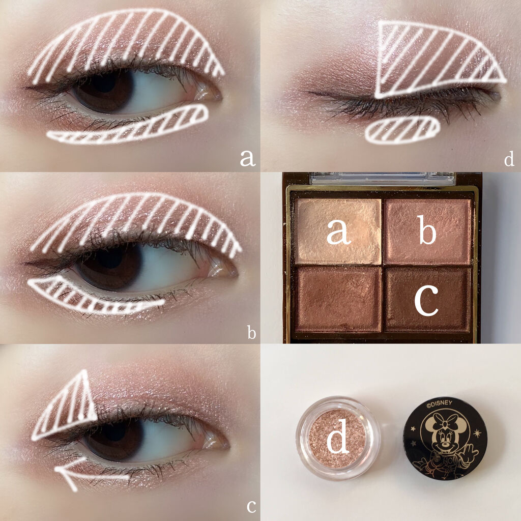 プリズムカラーピグメント 01 ベージュ×ライトピンク/Witch's Pouch/単色アイシャドウを使ったクチコミ（2枚目）