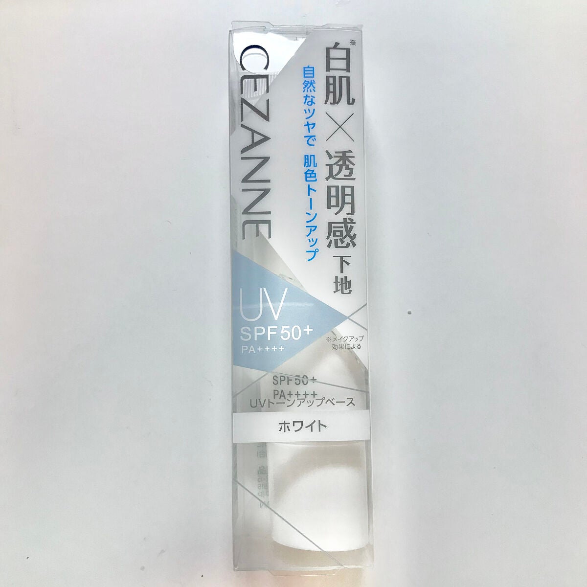 ミセラークレンジングシート セラムモイスト/ビフェスタ/クレンジングシートを使ったクチコミ(9枚目)