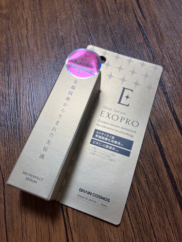EXOPRO 美容液/ブレーンコスモス/美容液を使ったクチコミ（4枚目）