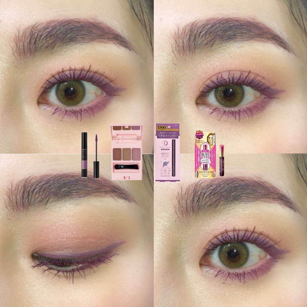 ロング&カールマスカラ アドバンストフィルム/ヒロインメイク/マスカラを使ったクチコミ(1枚目)