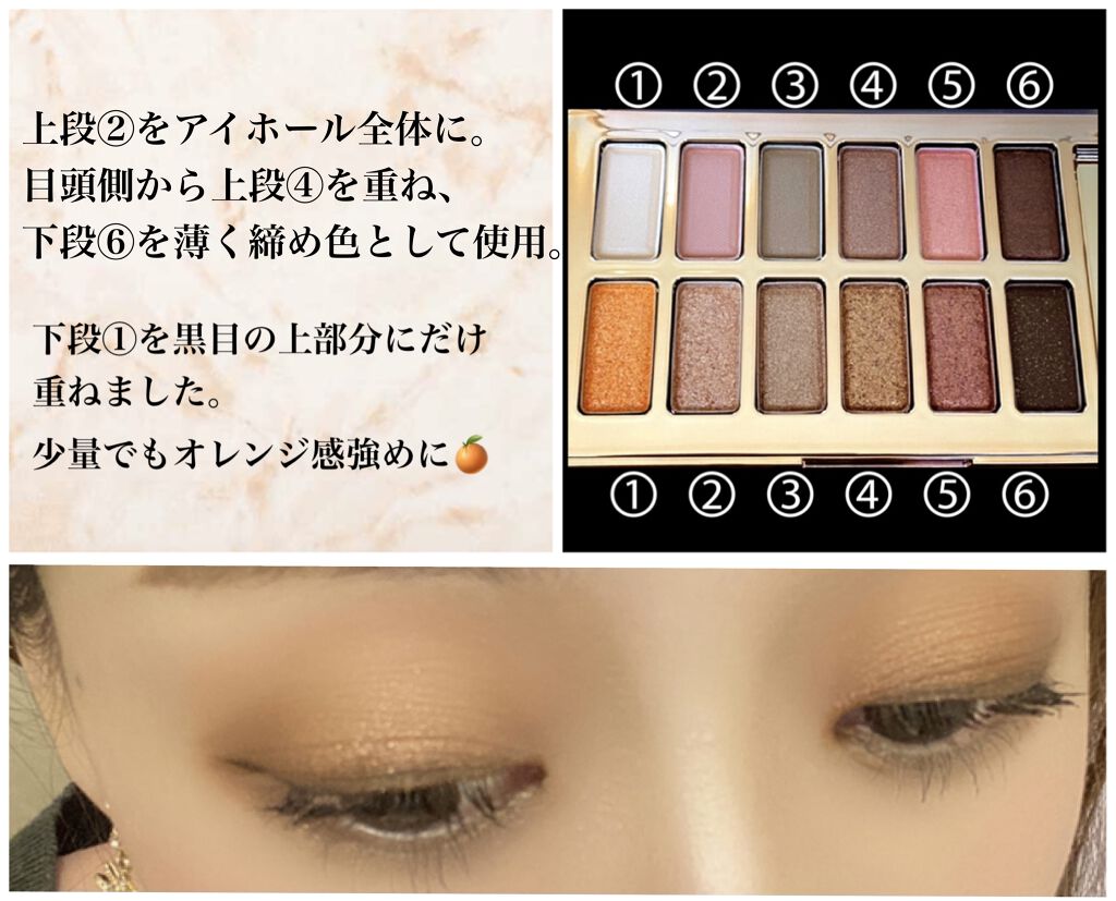 アピュー ジューシーパン スパークリングティント/A’pieu/口紅を使ったクチコミ（2枚目）