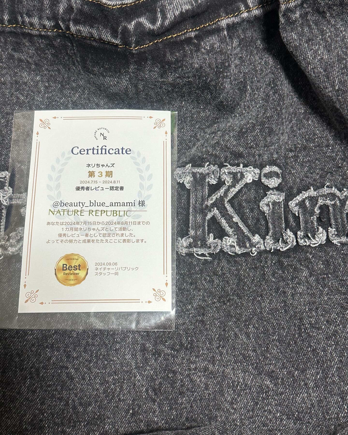 を使ったクチコミ（1枚目）