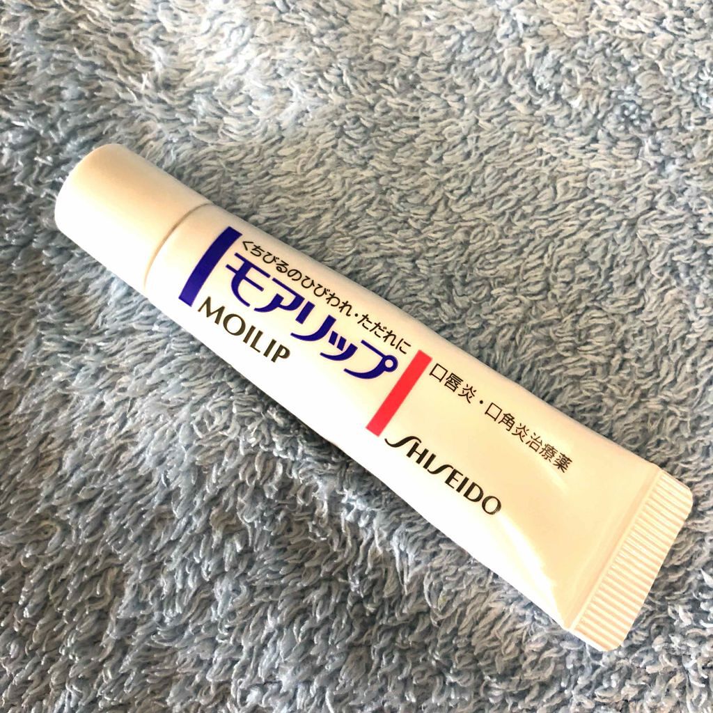 モアリップ N (医薬品)/資生堂薬品/その他を使ったクチコミ（1枚目）