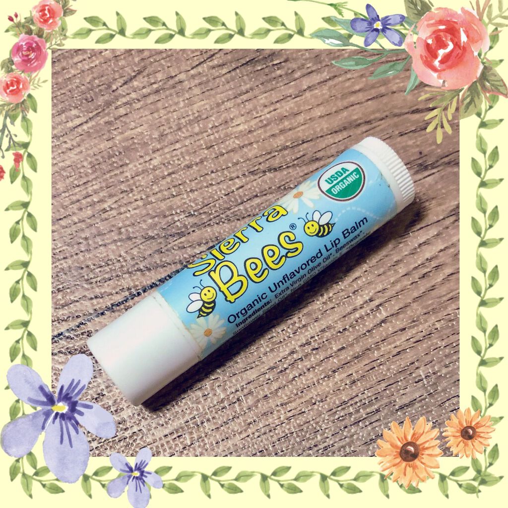 Organic Lip Balm/Sierra Bees/リップバームを使ったクチコミ（1枚目）