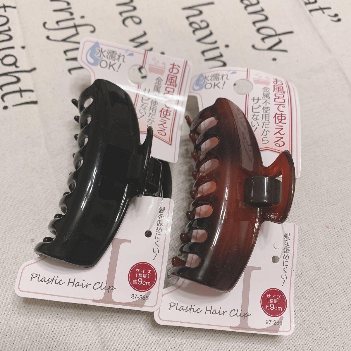 バンスクリップ/DAISO/ヘアアクセサリーを使ったクチコミ（1枚目）