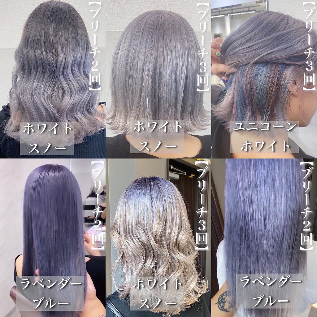 ホリスティックキュアドライヤー/ホリスティックキュア/ドライヤーを使ったクチコミ(4枚目)