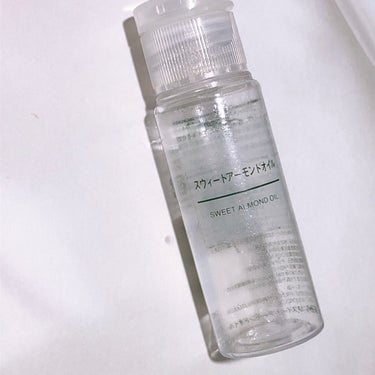 スウィートアーモンドオイル 50ml/無印良品/ボディオイルの画像