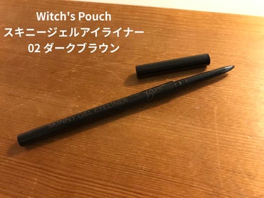 スキニージェルアイライナー/Witch's Pouch/ペンシルアイライナーを使ったクチコミ（1枚目）