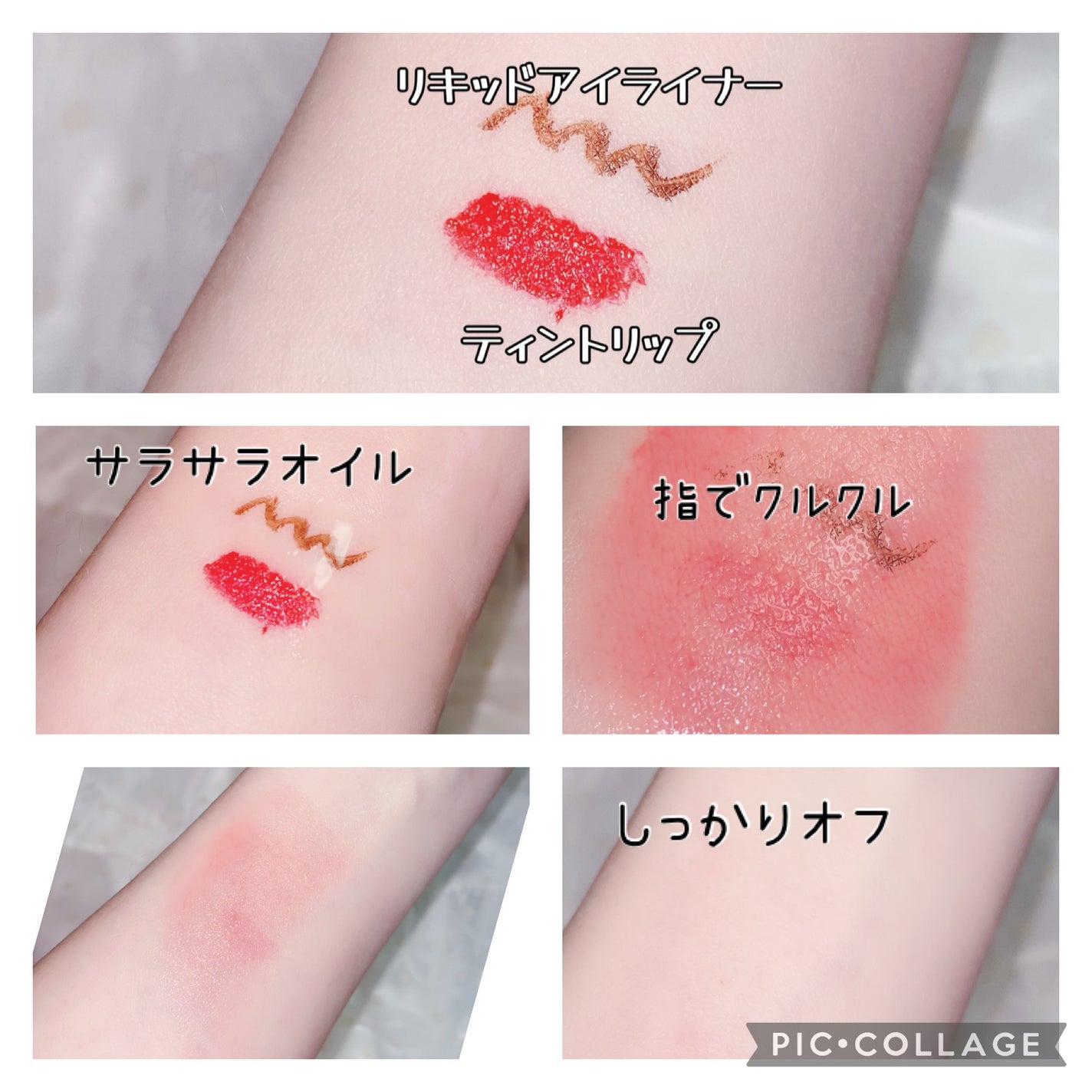 ドクダミ ポアコントロールクレンジングオイル/Anua/オイルクレンジングを使ったクチコミ(3枚目)