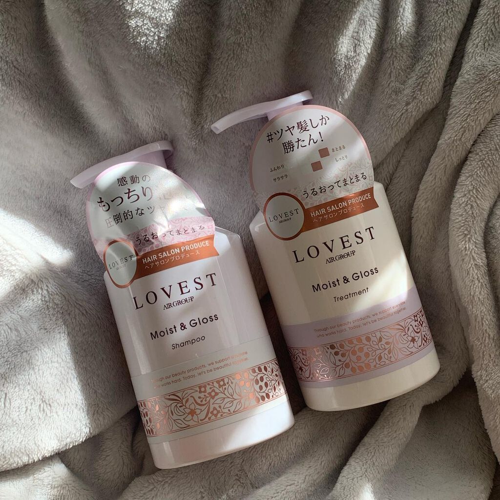 モイストアンドグロス シャンプー／トリートメント シャンプー/LOVEST by air Salon Quality Hair Care/市販シャンプーを使ったクチコミ（1枚目）