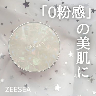 ZEESEA 「ゼロ」粉感皮脂コントロールルースパウダー J03 血色感ピンク/ZEESEA/ルースパウダーを使ったクチコミ（1枚目）