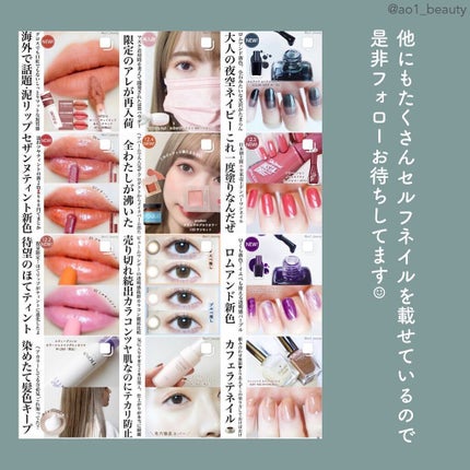 トップコート/O・P・I/ネイルトップコートを使ったクチコミ(5枚目)