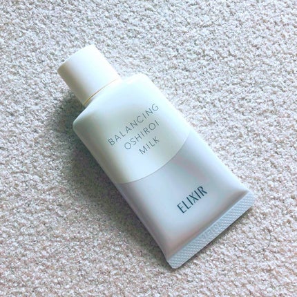 エリクシール ルフレ バランシング おしろいミルク/エリクシール/乳液を使ったクチコミ(1枚目)