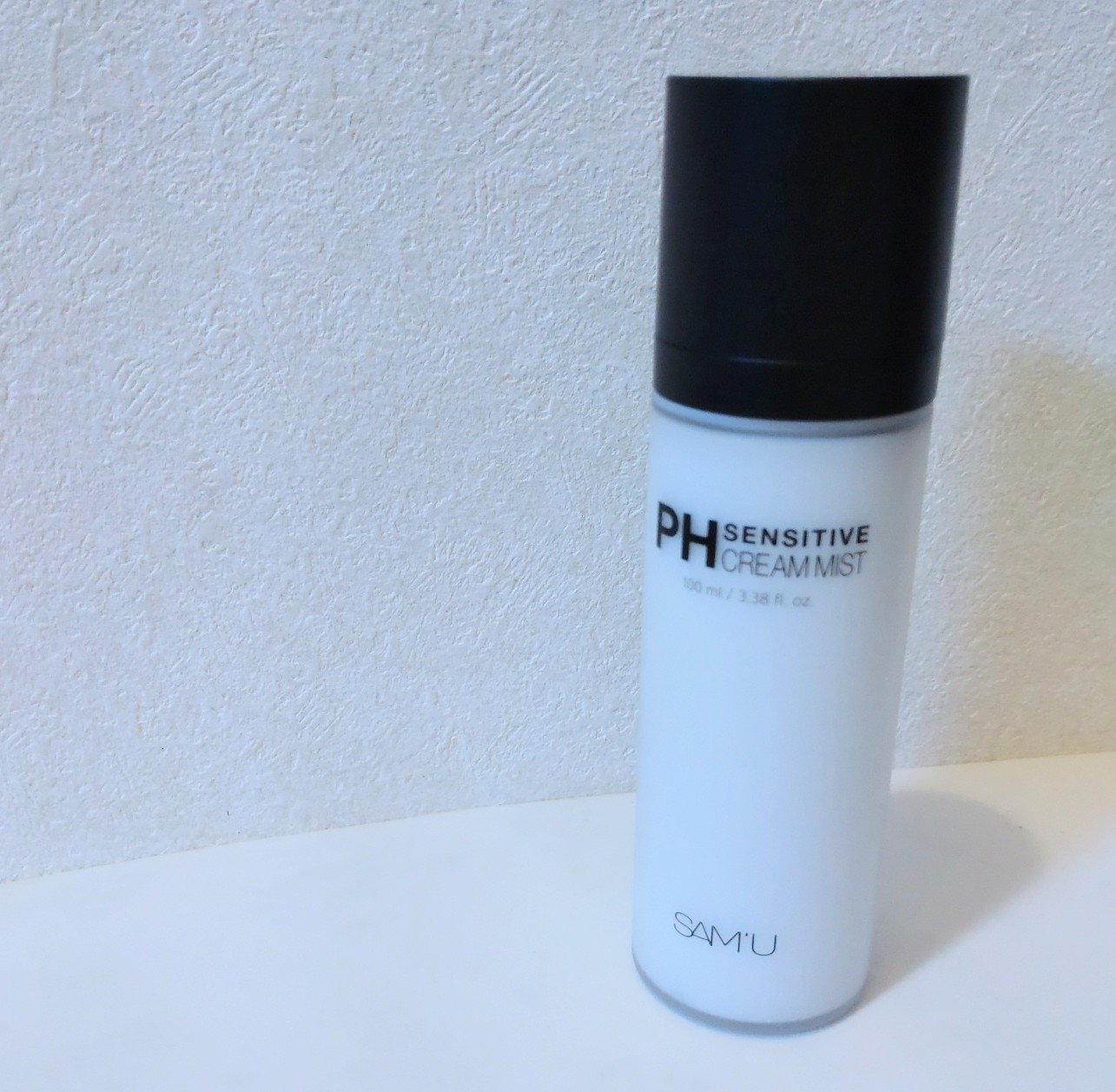 サミュ PHセンシティブクリーム/SAM'U/フェイスクリームを使ったクチコミ（2枚目）