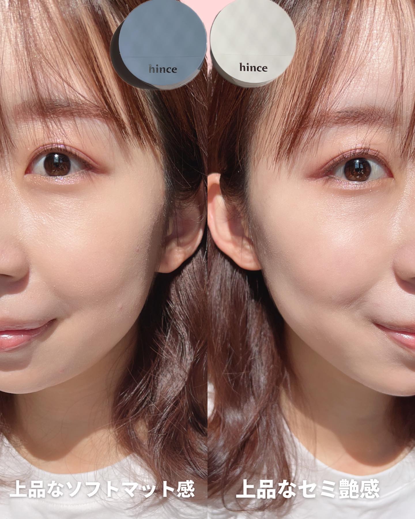 ファンデーション hinana Qoo10] hince Hince ヒンス ファンデーション 公