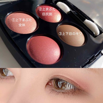 レ キャトル オンブル/CHANEL/アイシャドウパレットを使ったクチコミ(3枚目)