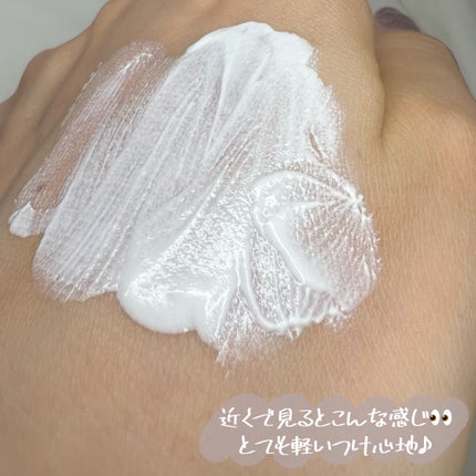 スキンプライマー UV プロテクター(フェイス&ボディ)/ブリリアージュ/化粧下地を使ったクチコミ(5枚目)