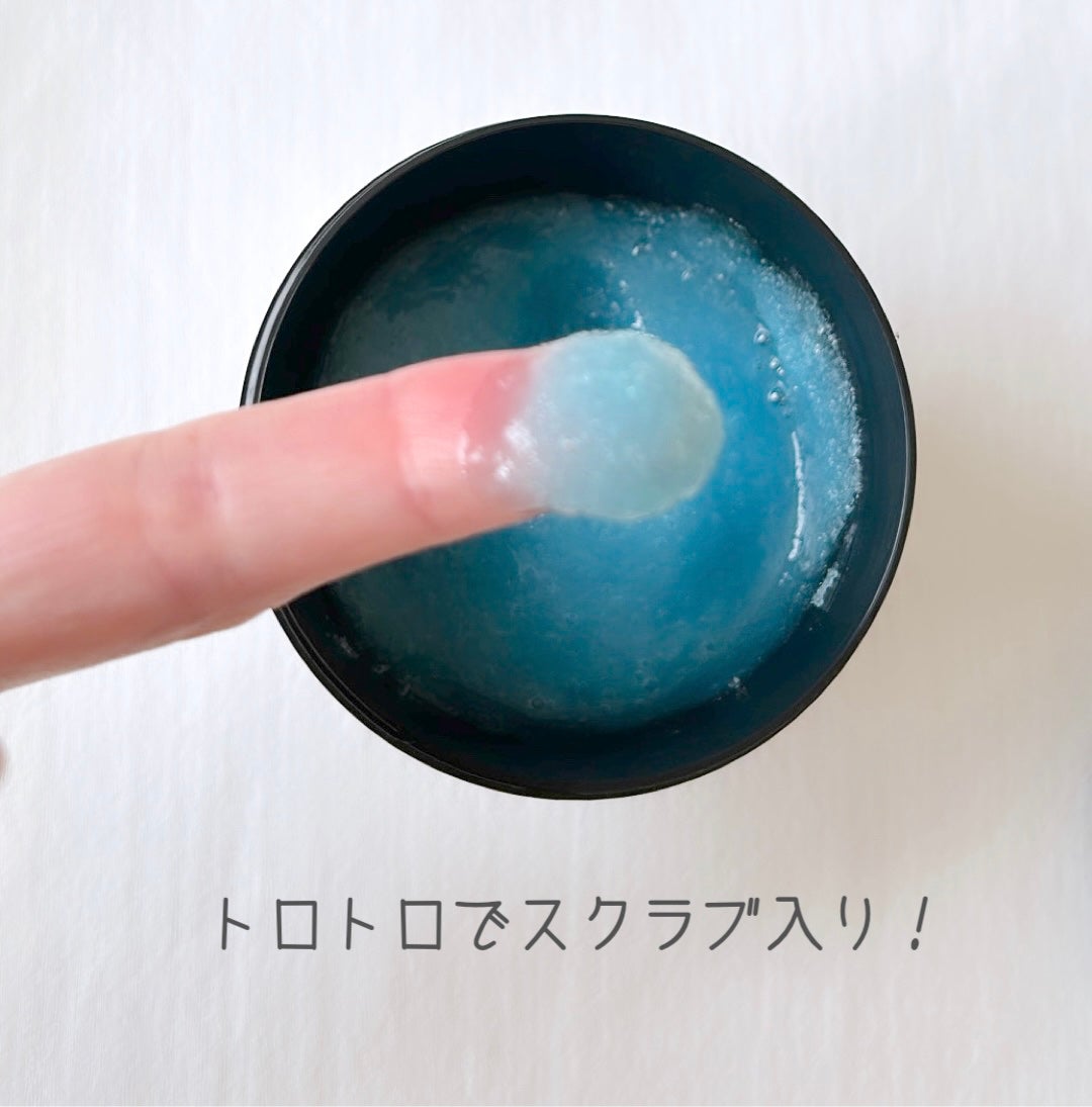 ソルティロック/ラッシュ/ボディスクラブを使ったクチコミ(2枚目)