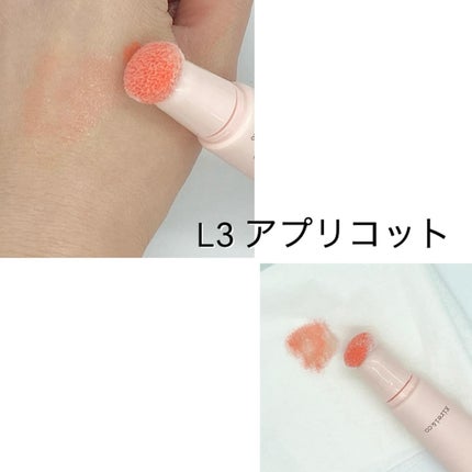 キラキラポムポムチーク/Kirei&co./リキッドチークを使ったクチコミ(4枚目)