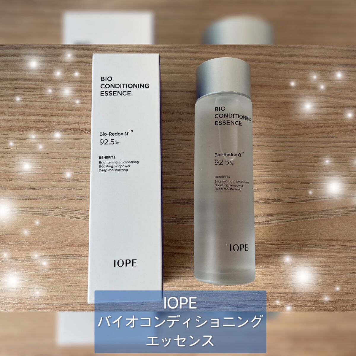 バイオ コンディショニング エッセンス/IOPE/ブースター・導入液を使ったクチコミ(1枚目)