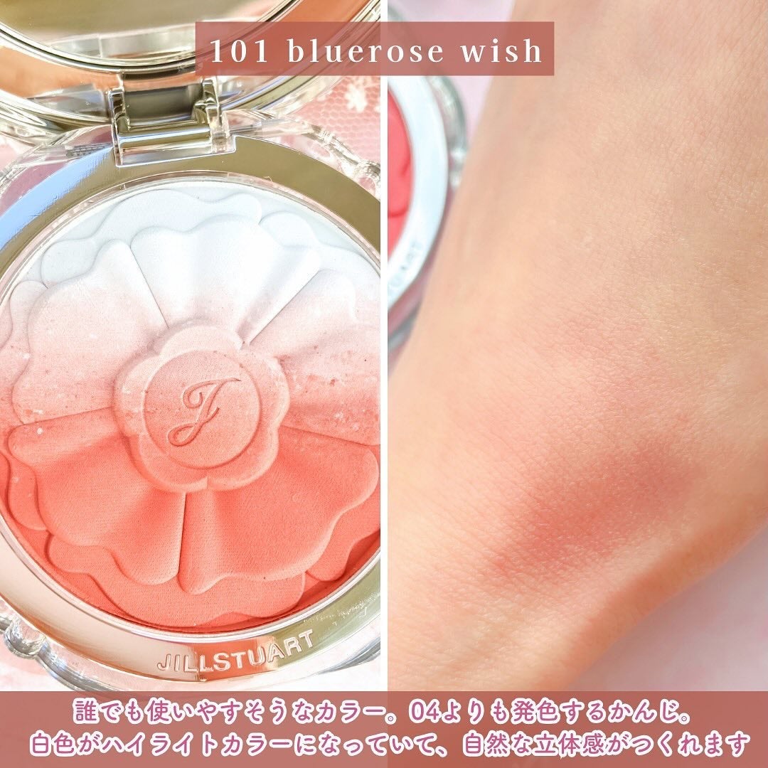 ジルスチュアート パステルペタル ブラッシュ/JILL STUART/パウダーチークを使ったクチコミ(5枚目)