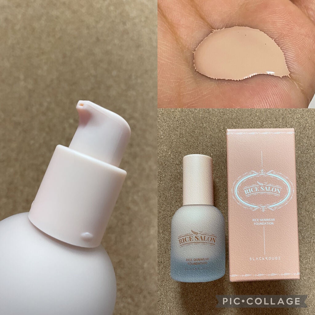 ライススキンウェアファンデーション/BLACK ROUGE/リキッドファンデーションを使ったクチコミ(4枚目)