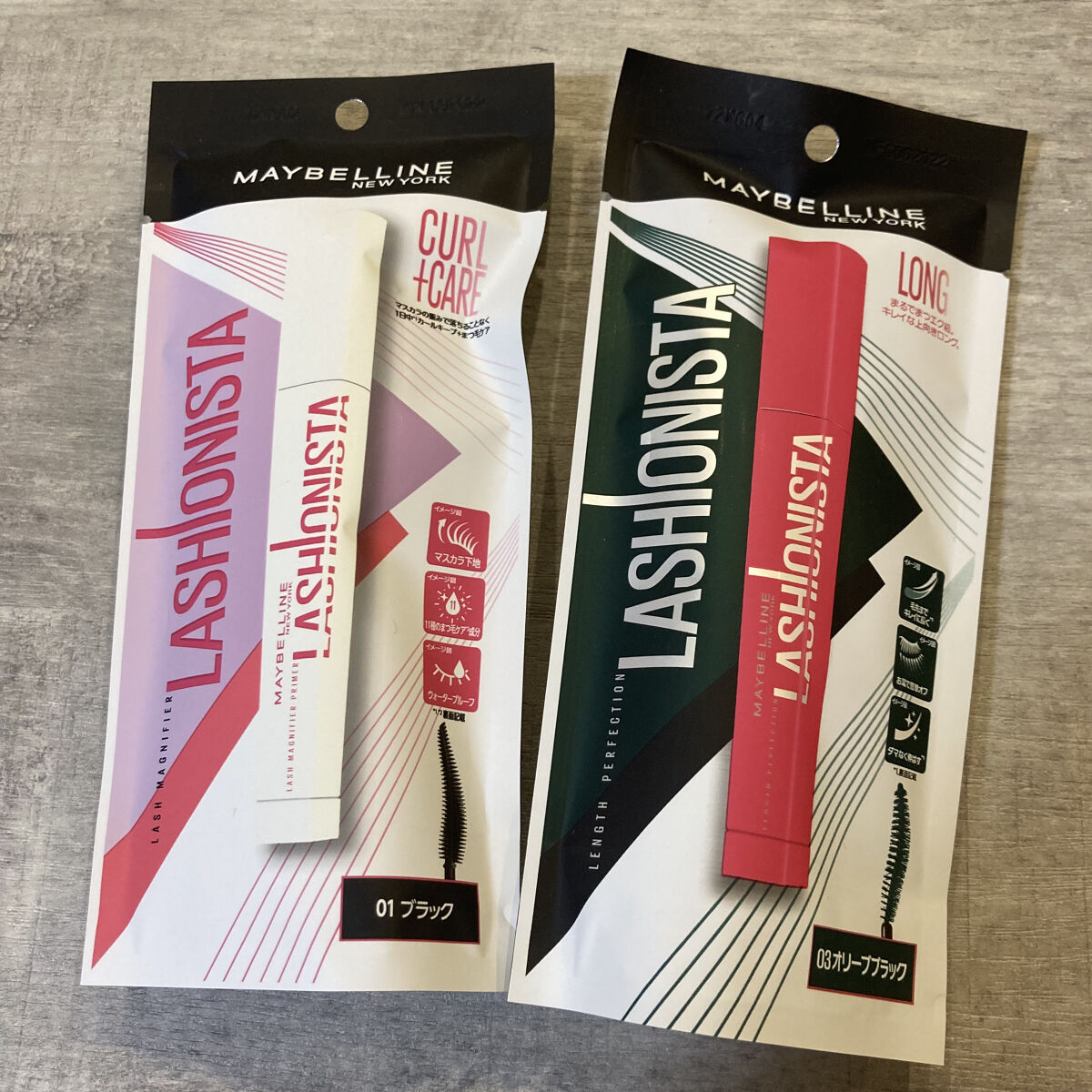 ラッシュニスタ N/MAYBELLINE NEW YORK/マスカラを使ったクチコミ（1枚目）