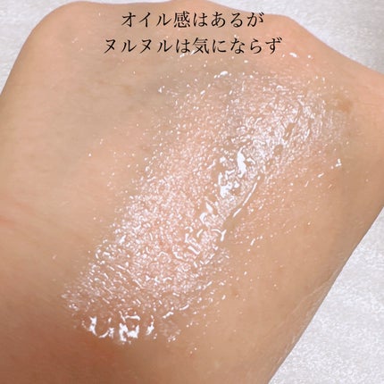 fru:C/Fru:C/美容液を使ったクチコミ(5枚目)