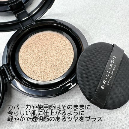 テクニカルブレンダー/ブリリアージュ/パフ・スポンジを使ったクチコミ(3枚目)