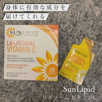 リポソームビタミンC/SunLipid/その他スキンケアを使ったクチコミ(1枚目)