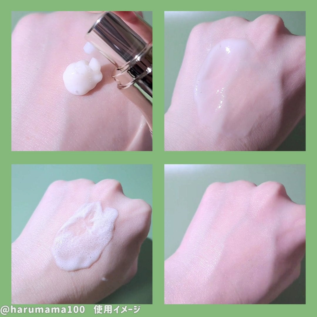 ペプチド ボリューム リフティングプロエッセンス/DR.PEPTI/美容液を使ったクチコミ(3枚目)