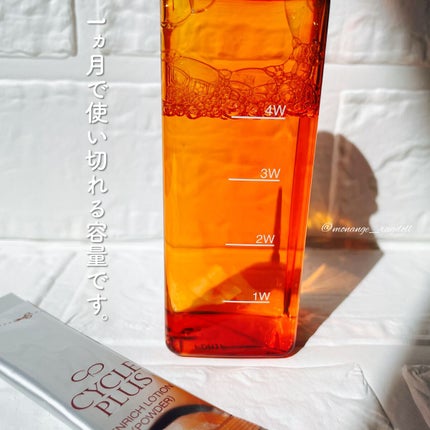 エンリッチ ローション/サイクルプラス/化粧水を使ったクチコミ(2枚目)